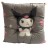 Almohadón Para Silla Hello Kitty