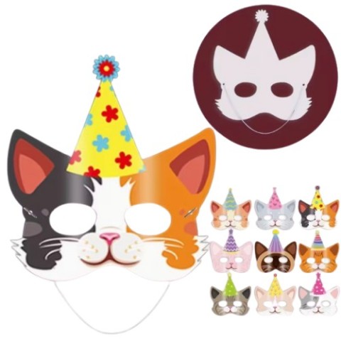 Máscara De Cartón De Gatito