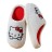 Pantuflas Hello Kitty