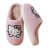 Pantuflas Hello Kitty