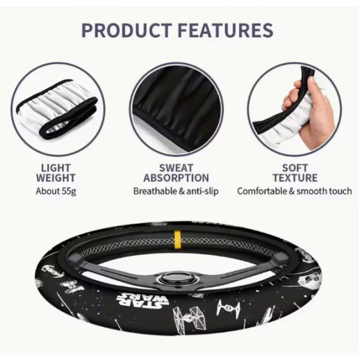 Protector De Volante De Tela Estilo Star Wars